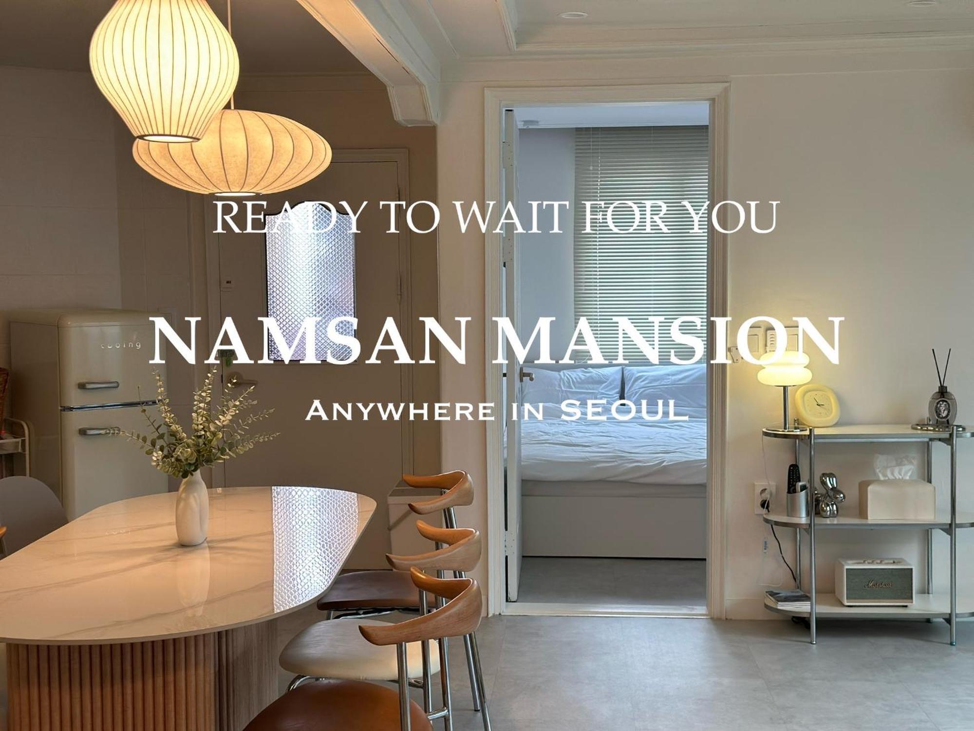 Apartment Namsan Mansion *